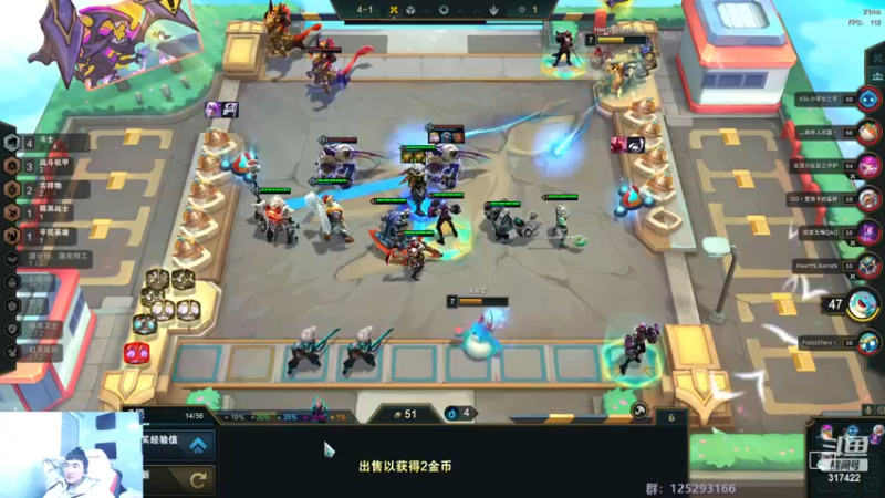 【2022-12-25 13点场】驴酱的冯雨大王：冯雨大王：注意保暖，带好口罩！