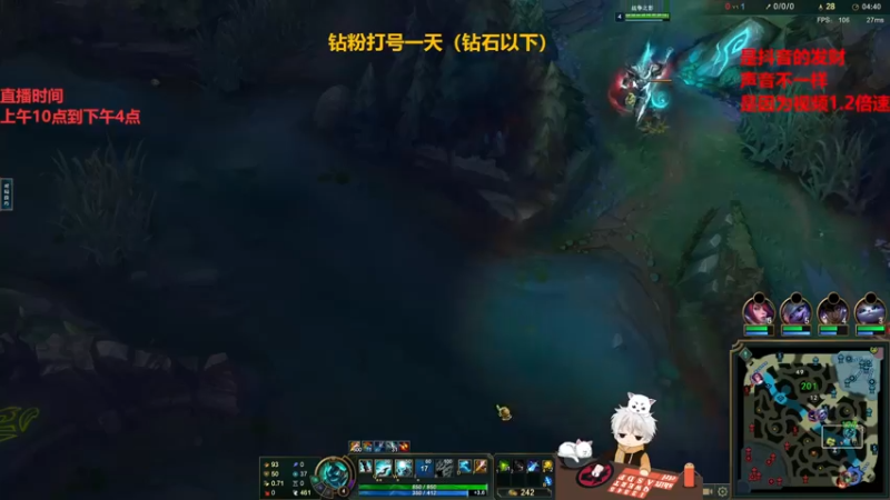 【2022-12-26 11点场】章发财丶：英雄池展示，把把不同把把C！