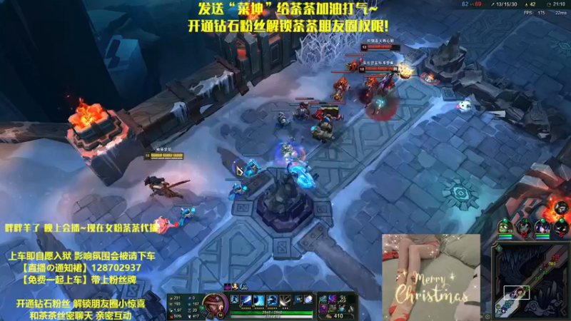 【2022-12-26 22点场】胖胖灬：胖胖OB：迷人御音～二台女粉茶茶