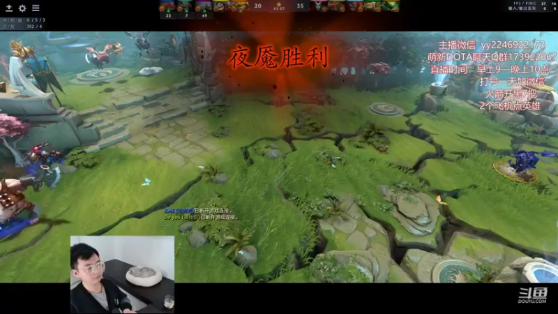 【2022-12-26 12点场】Sumiya丶墨岩彧：小墨：天梯冲分教室！