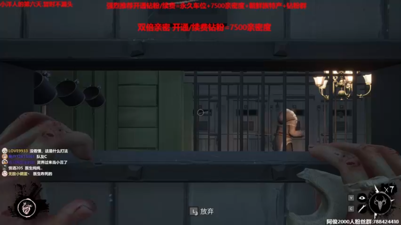 【2022-12-26 17点场】阿俊丶ll：【阿俊】新的一周好！直播来了！