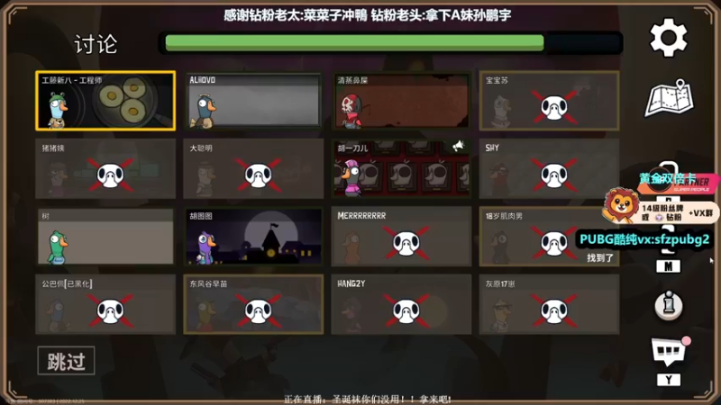 【2022-12-25 22点场】小狮子lionkk丶：Lionkk: FPS玩家 白银双倍卡