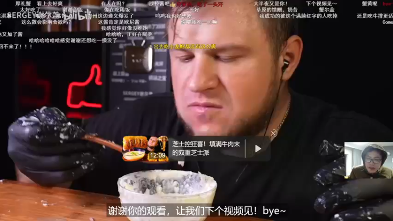 【2022-12-25 23点场】超人JAX解说：人生何时不抗压