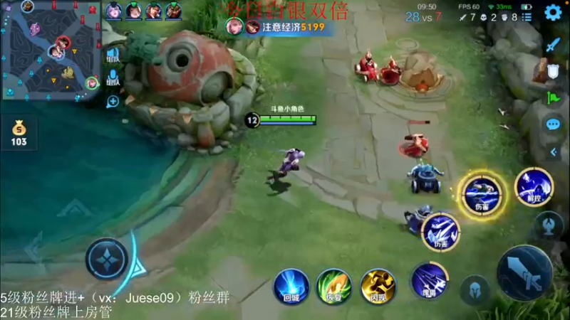【2022-12-25 14点场】小角色ovo：（白银双倍)圣诞快乐带粉喽！