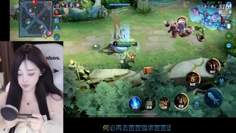 【2022-12-26 18点场】苏小懒38D：❤双倍呆萌懒妹无敌射手嘎嘎