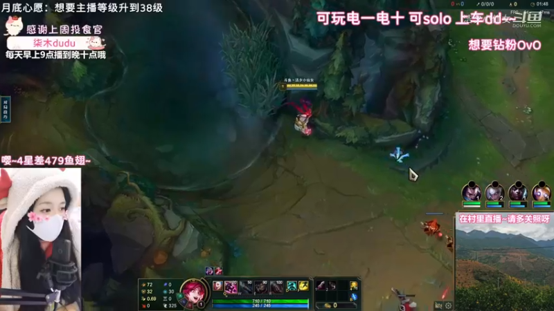 【英雄联盟】洁夕小仙女的精彩时刻 20221226 18点场