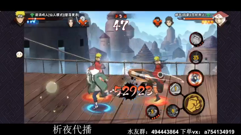 【2022-12-26 01点场】ice秋风：嗓子剧痛无比