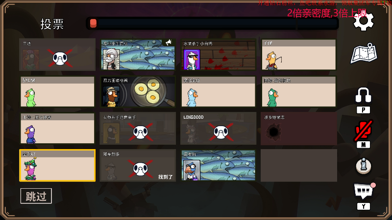 【DOTA2】叫我老陈就好了的精彩时刻 20221226 22点场