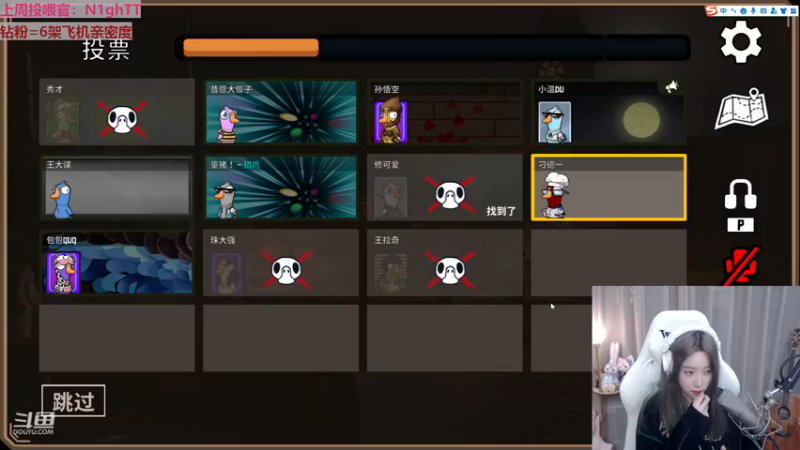 【2022-12-25 19点场】童猪啊i：【双倍】圣诞快乐咯