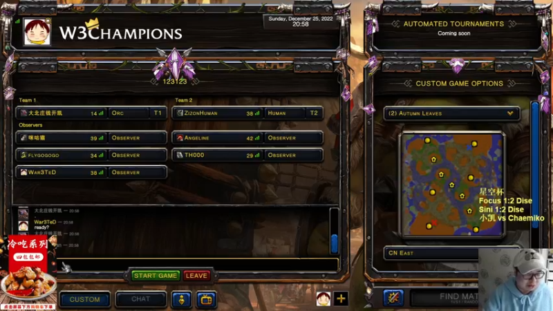 【TED出品】星空杯半决赛 Chaemiko vs 小凯 魔法对物理