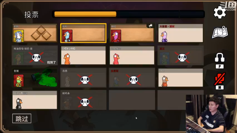 【2022-12-26 01点场】漫游kiss欢：主机主机 午夜 大忽悠!