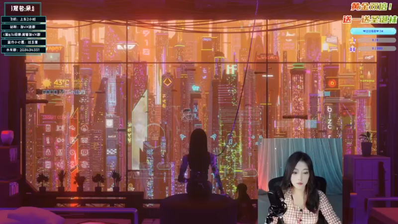 【2022-12-25 16点场】一只蓝泠：【黄金双倍】圣诞小蓝！