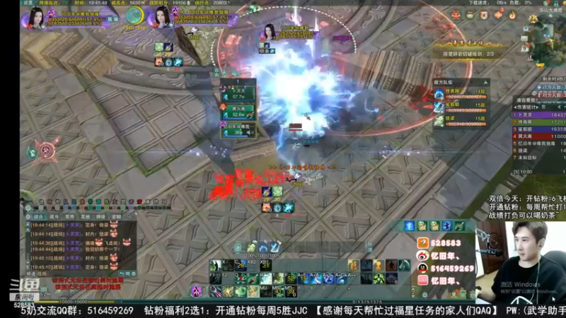 【2022-12-25 22点场】忆旧年丶：【2倍】快乐5奶散排录播