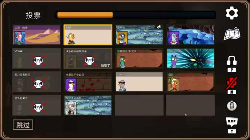 【2022-12-25 22点场】三酒OuO：【双倍】精神出了点修问题