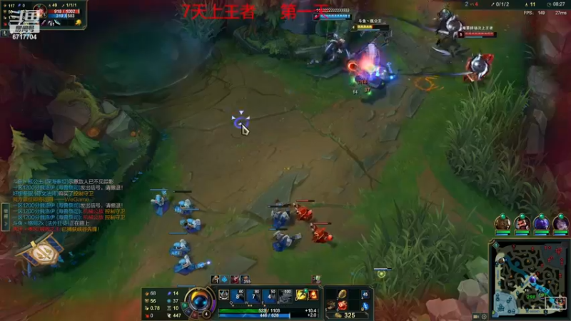 【2022-12-25 21点场】峡谷杀神酱油瓶：峡谷冲分备战新赛季