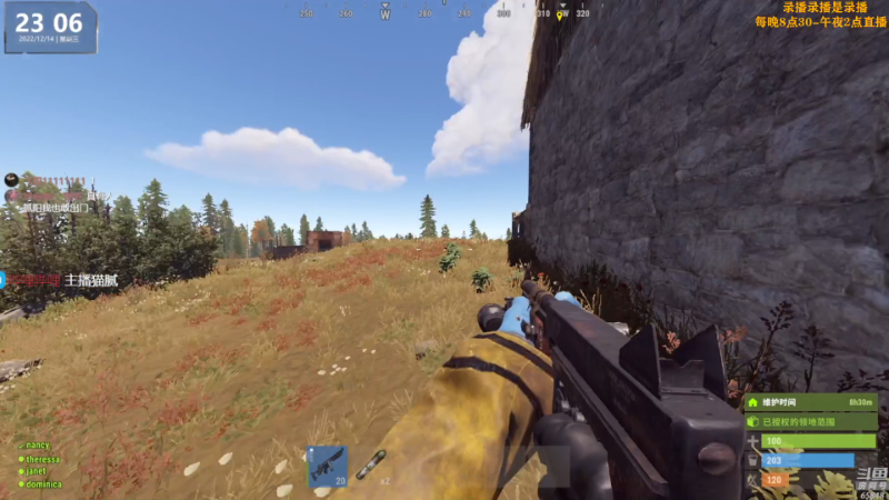 【热门游戏】Happy丨猫腻的精彩时刻 20221226 00点场