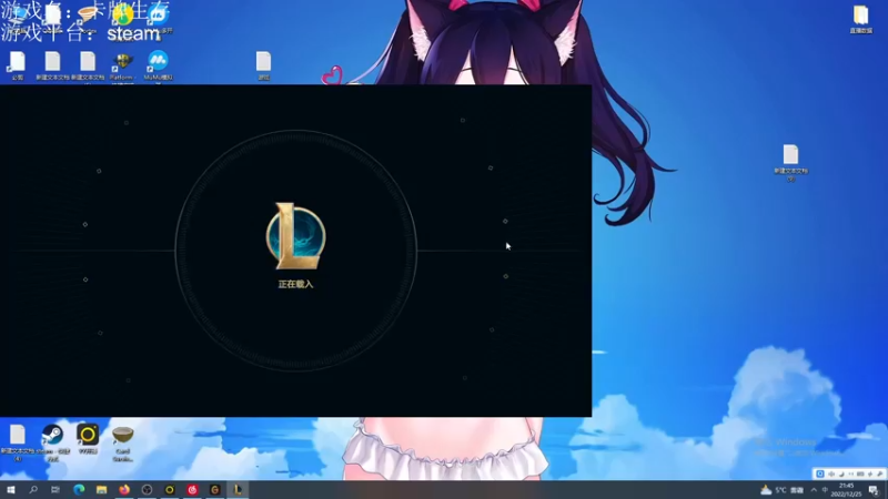 【2022-12-25 21点场】暴走的银剑君丶：银剑君：30岁天才中单！