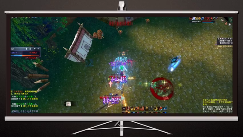 天下3-天梯捡漏12