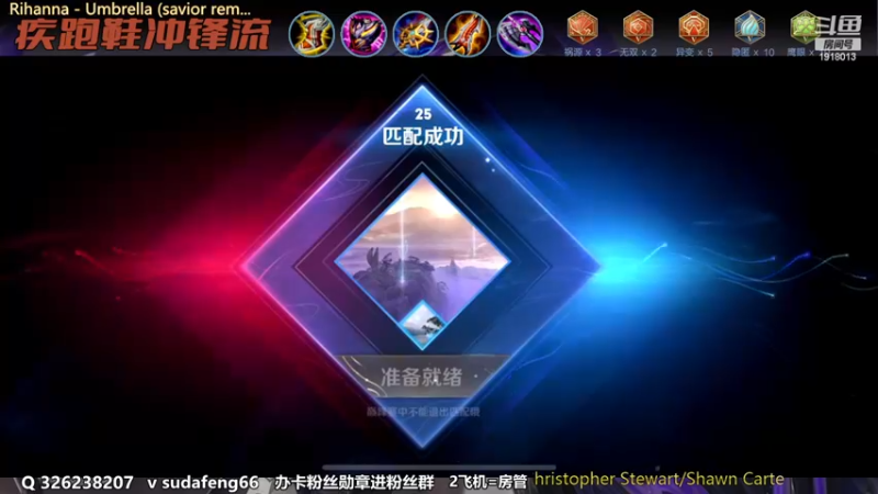【2022-12-25 23点场】苏打锋：苏打锋 蒙恬