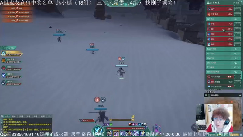 【2022-12-26 16点场】雨雨雨雨豪：刚子养病中~19点准时来