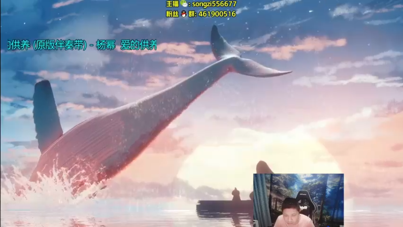 【2022-12-25 21点场】douyu丶松子：蛮王：2分钟1血 选到=赢