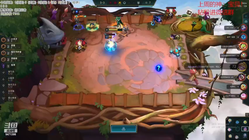 【2022-12-26 15点场】NB丶小飞：小飞：TOC5前哨赛预选赛