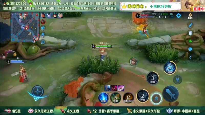 【2022-12-26 20点场】孤寂z丶：国服赵怀真带粉2拖3！帮打,双区双系统