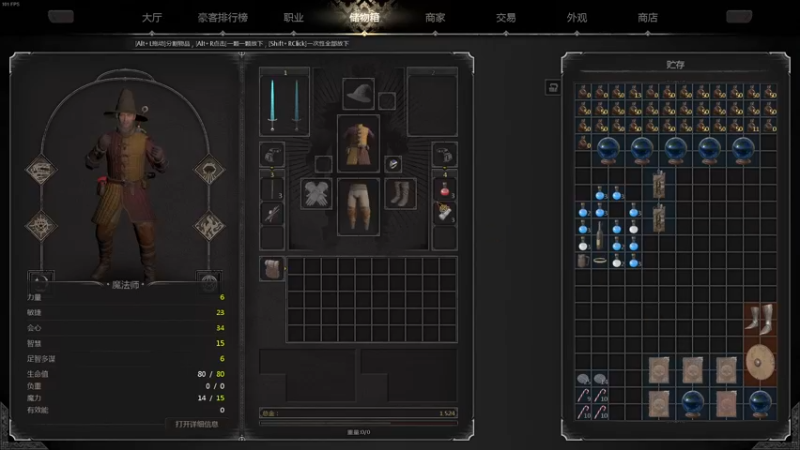 【2022-12-26 17点场】主播帝王：帝王的直播间 731252