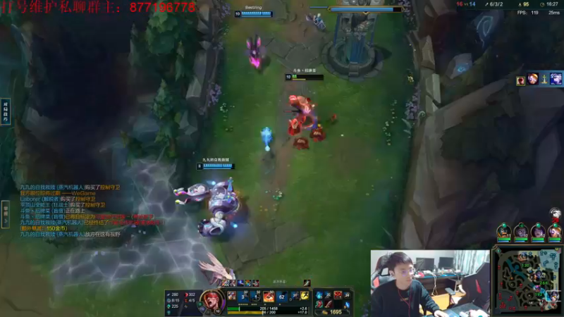 【2022-12-26 01点场】Night丶杀神风：峡谷冲分备战新赛季！