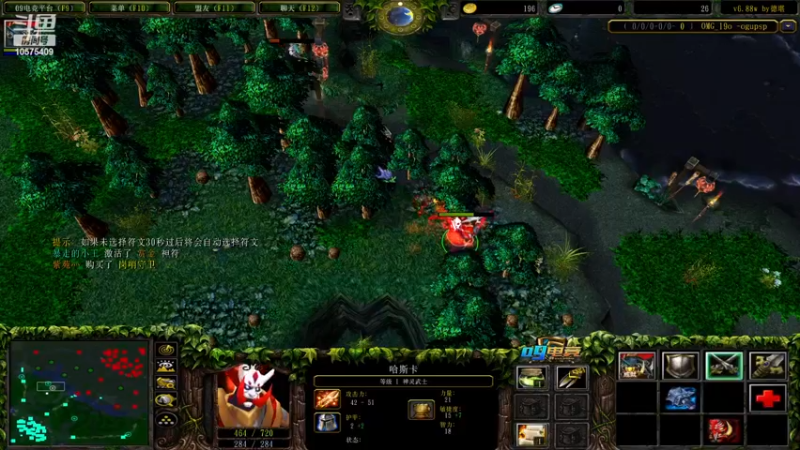 【2022-12-26 14点场】Dota紫苑灬:恭喜二二二老板11级粉丝牌