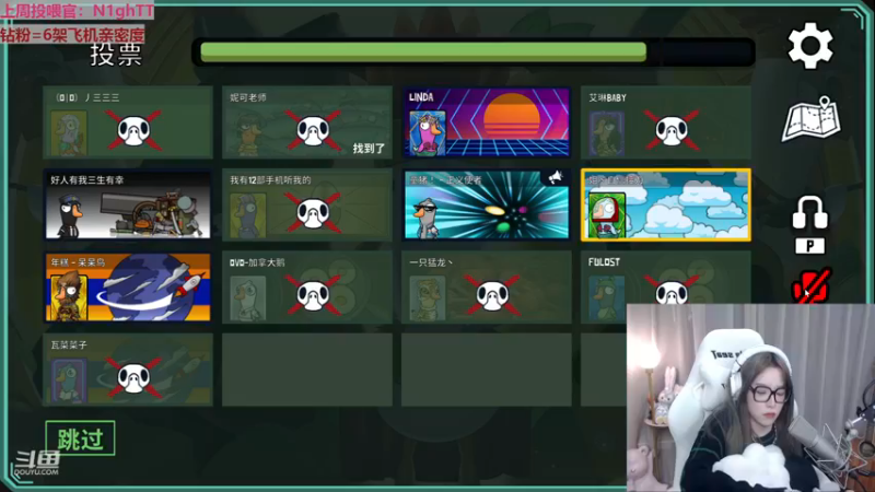 【2022-12-26 01点场】童猪啊i：【双倍】圣诞快乐咯