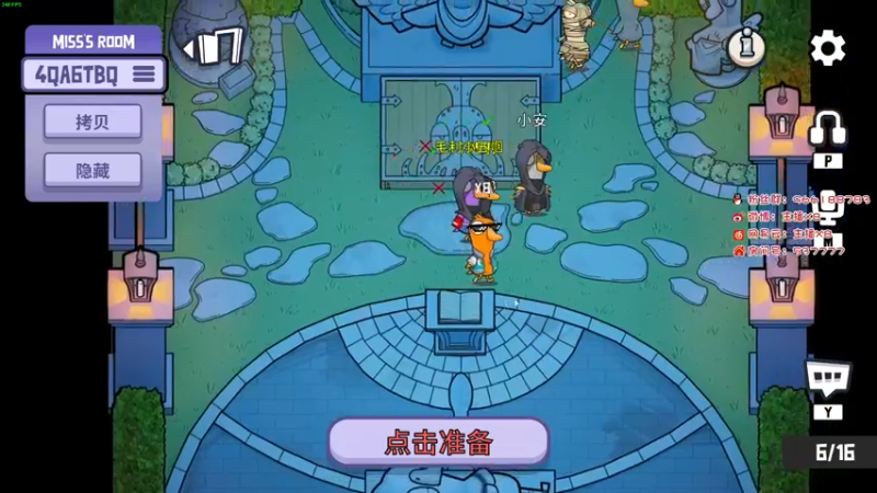 【2022-12-26 03点场】x8N1ce：[x8N1ce]随便玩玩