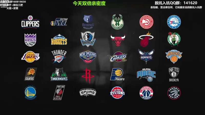 【2022-12-26 19点场】XY丶死鱼：今天双倍亲密度！！