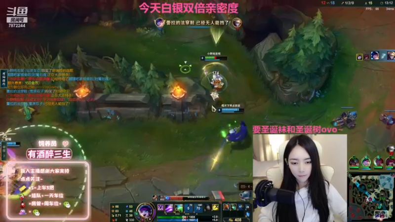 【2022-12-25 20点场】小野纯Quinlivan：【白银双倍】全能御姐