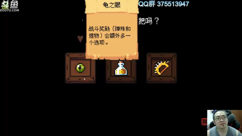 【2022-12-26 22点场】its宁玉今秋：老宁的游戏时光