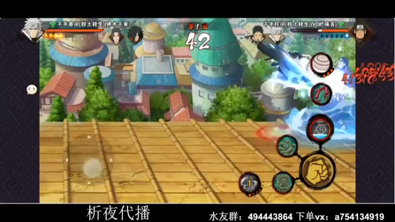 【2022-12-26 20点场】ice秋风：嗓子剧痛无比