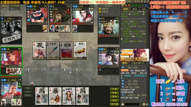 【2022-12-22 14点场】迷人的卿姐姐i：兄弟们，我又重感冒了~~~