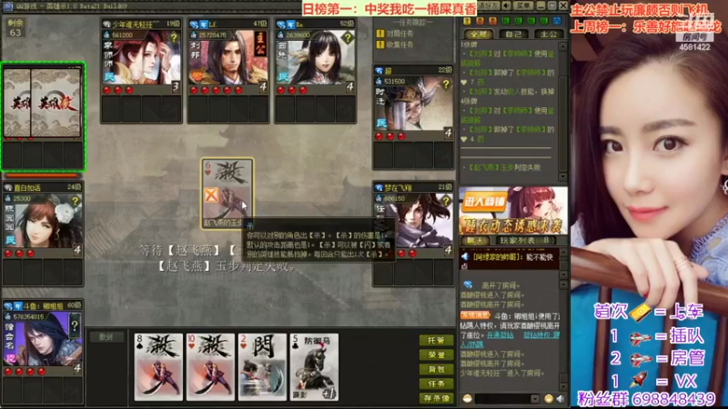 【2022-12-23 13点场】迷人的卿姐姐i：兄弟们，我又重感冒了~~~