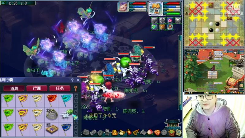 【2022-12-26 17点场】梦幻夫妻胖子：129天罡地煞日常