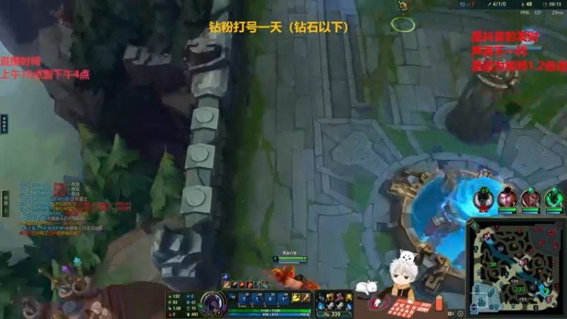 【2022-12-26 13点场】章发财丶：英雄池展示，把把不同把把C！