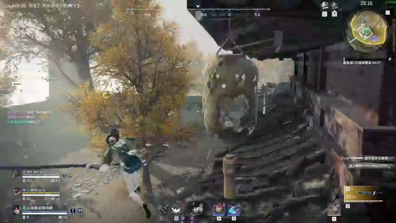 【2022-12-26 23点场】解说嘟师傅：【解说嘟师傅】双倍亲密度