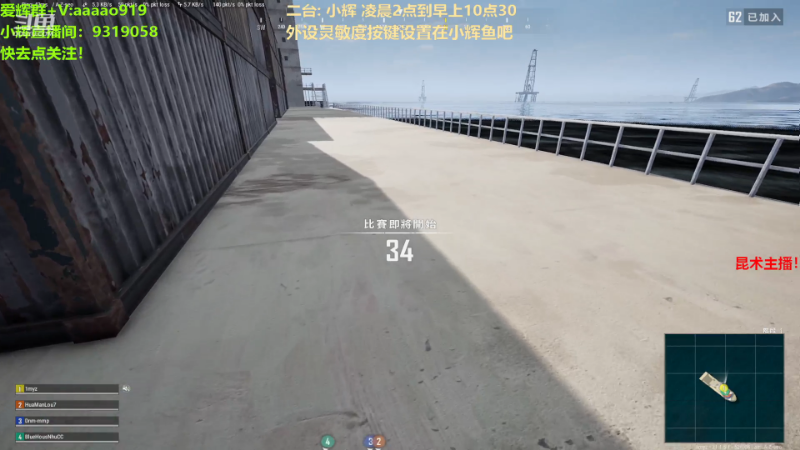 【热门游戏】轻语丶619的精彩时刻 20221226 07点场