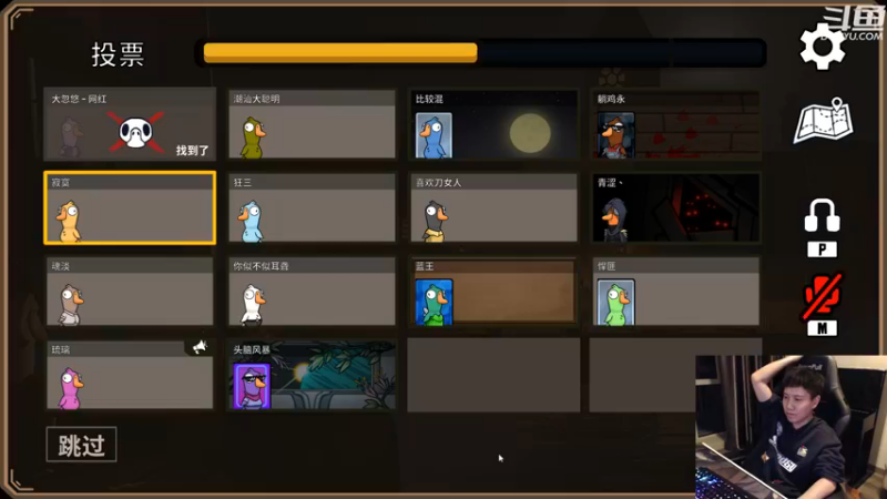 【2022-12-26 03点场】漫游kiss欢：主机主机 午夜 大忽悠!