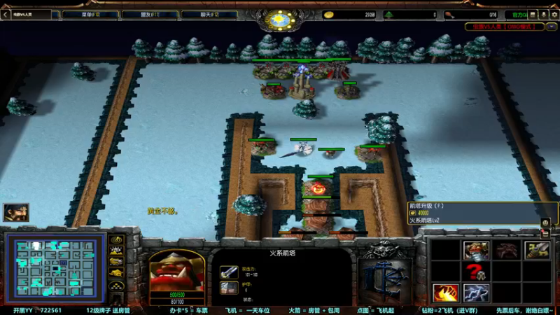 【2022-12-22 21点场】月月丶鸟cc：【鸟】每天带你玩转风格不同的RPG~