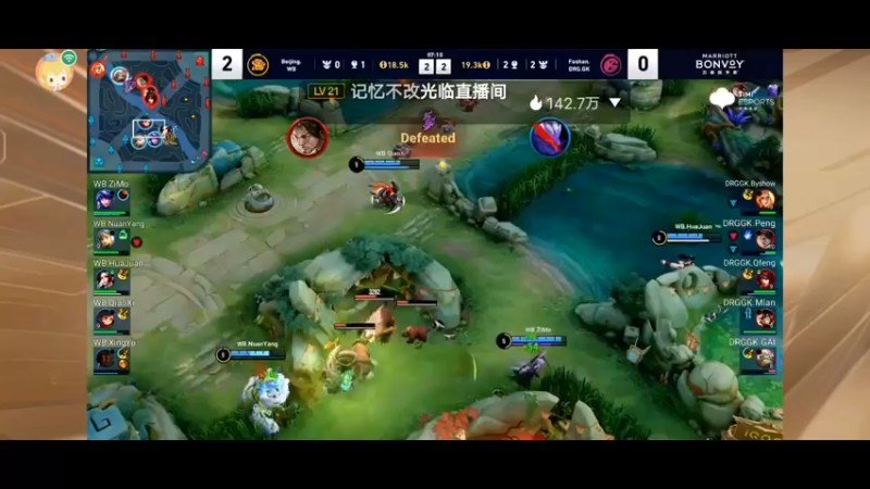 【2022-12-25 19点场】YTG丶西法：和ksg全队看比赛