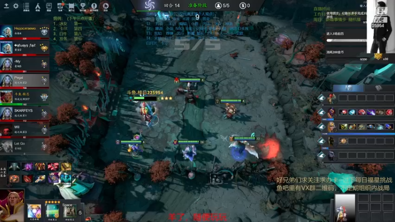 【2022-12-24 16点场】0o桂总o0：原子战争   随便玩玩