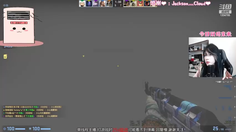 【2022-12-26 18点场】是希文吖丶：【双倍亲米】睡衣恶霸！