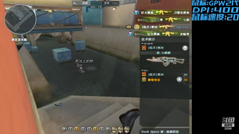 【2022-12-25 19点场】白鲨XqLuN：没有遗憾了~我们是冠军