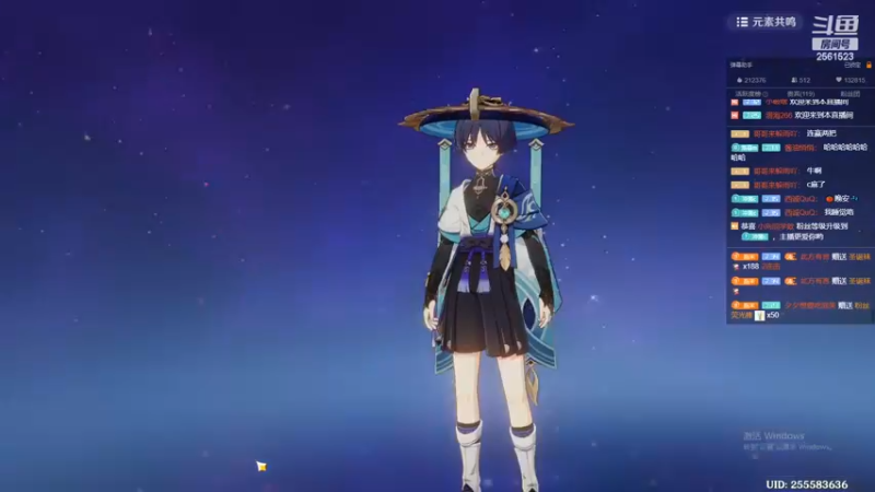 【2022-12-26 05点场】冲酱ccc：双倍双倍圣诞节快乐！