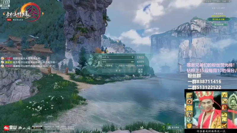 【2022-12-25 15点场】兔子队长丶：双倍经验，散排竞技。